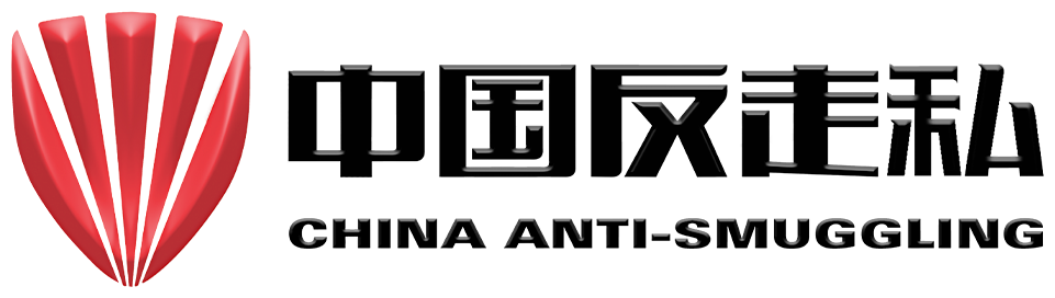 小风扇
